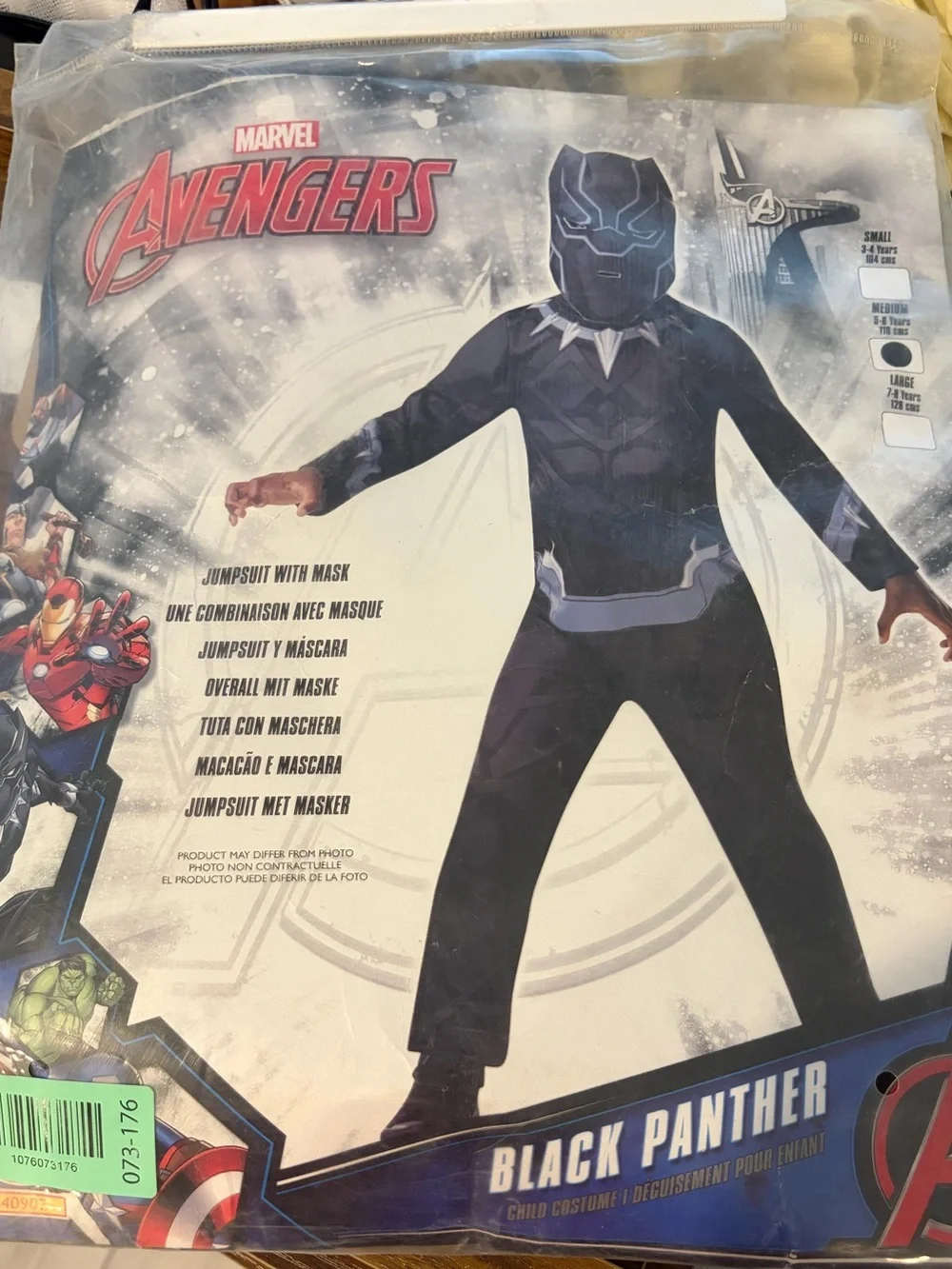 NWT Marvel Black Panther Costume with Mask - Picture 2 of 7